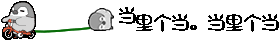 123.GIF