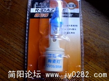 175806ee383kzk9z9t6zem.jpg