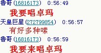 未命名.jpg