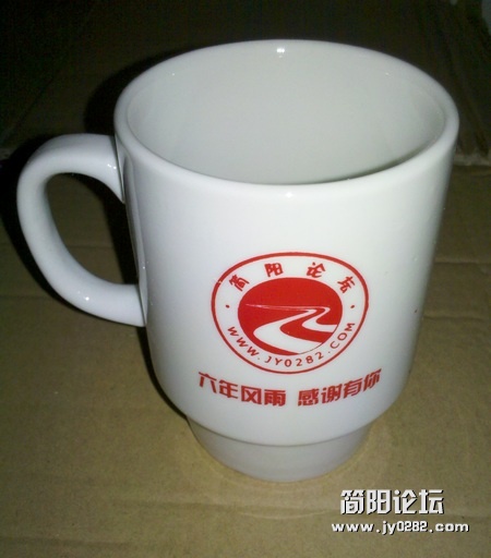 2011-09-29_16-55-07_234.jpg
