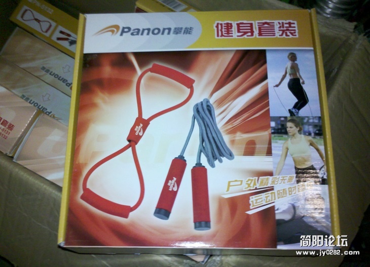 2011-09-30_16-58-09_975.jpg