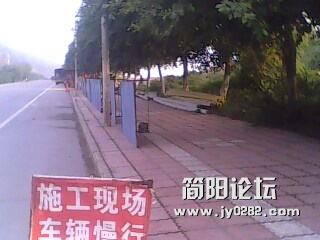 IMG2232A.jpg