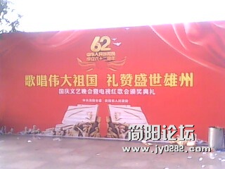 IMG2233A.jpg