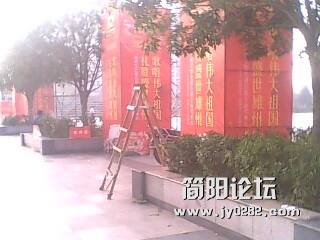 IMG2234A.jpg