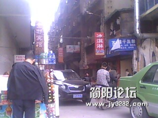 IMG2241A.jpg
