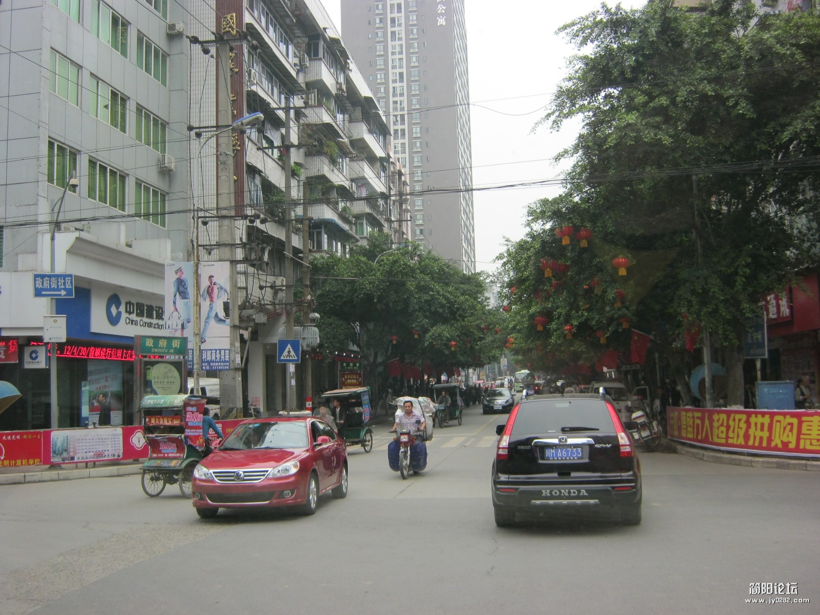 12 (14).jpg
