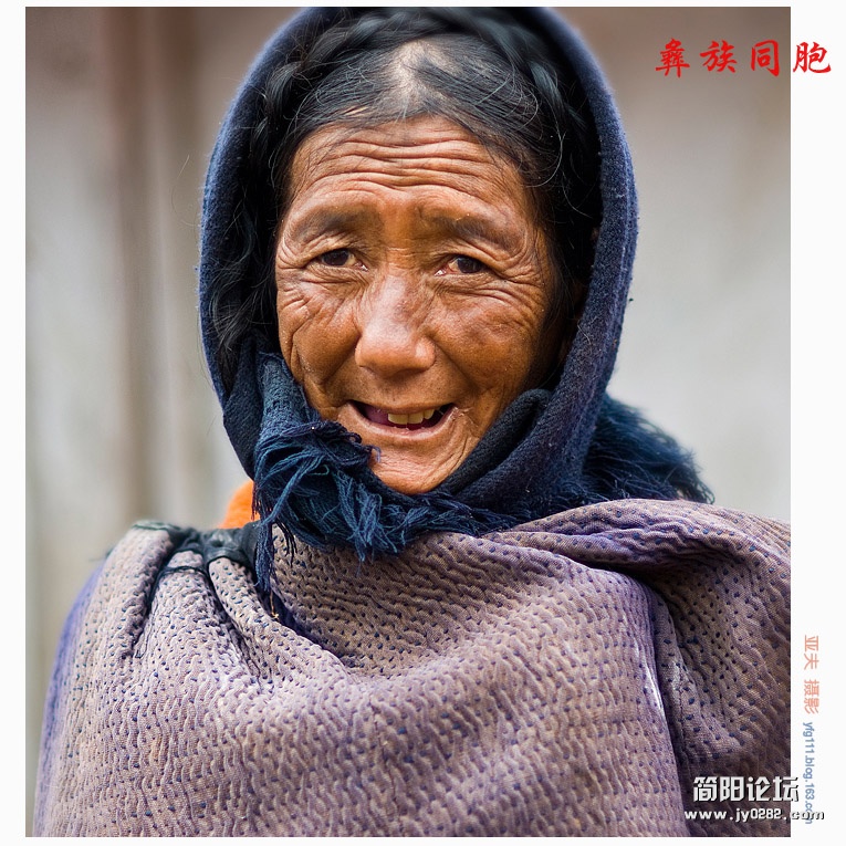 彝族同胞（六）——01副本.jpg