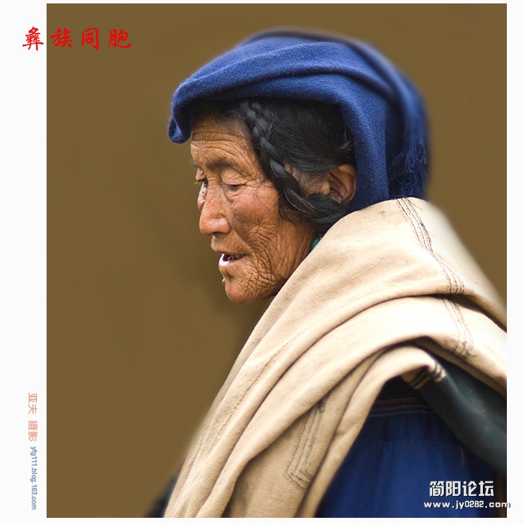 彝族同胞（六）——03副本.jpg