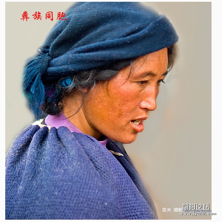 彝族同胞（六）——05副本.jpg
