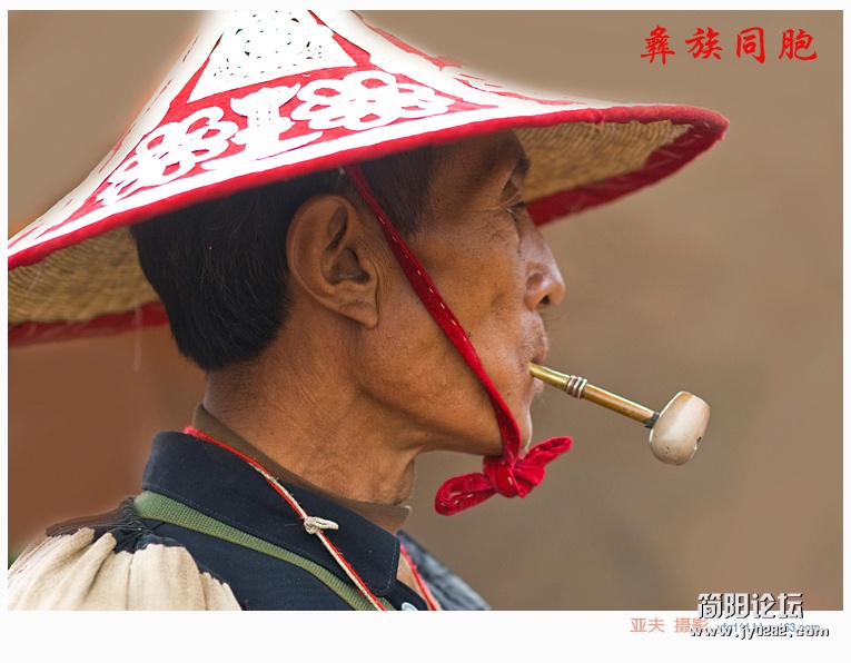 彝族同胞（六）——08副本.jpg