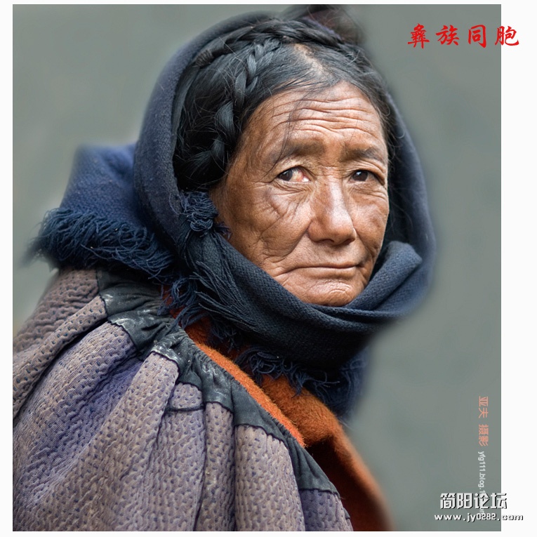 彝族同胞（六）——10副本.jpg