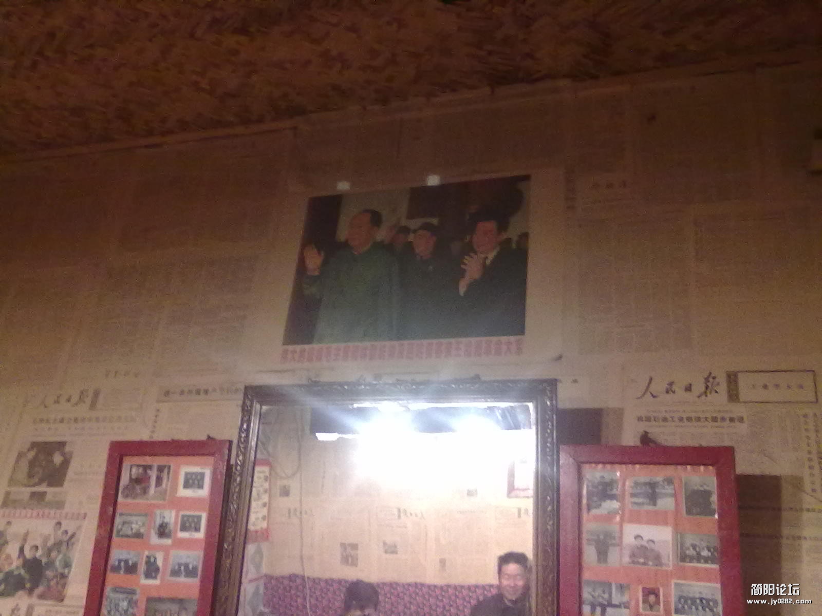 20111001143.jpg