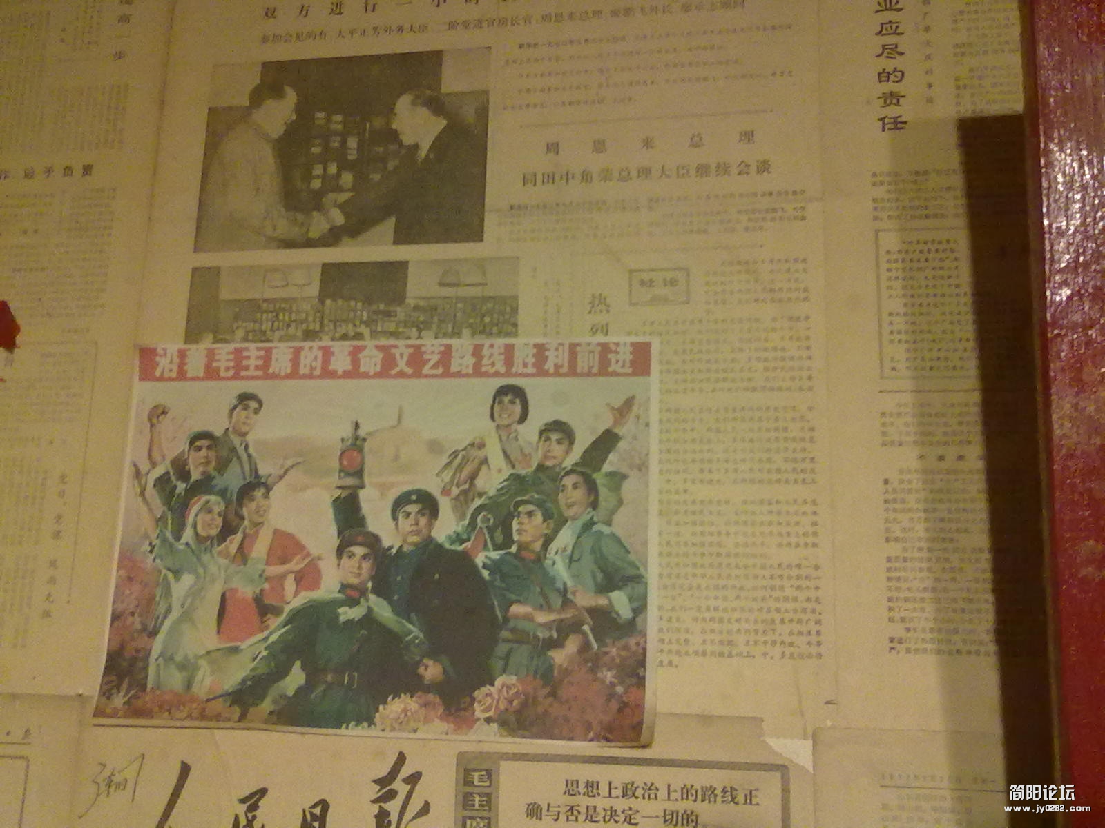 20111001150.jpg