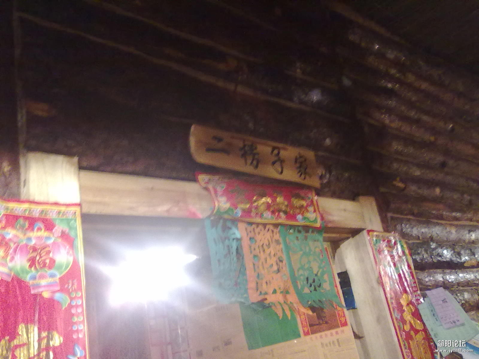 20111001163.jpg