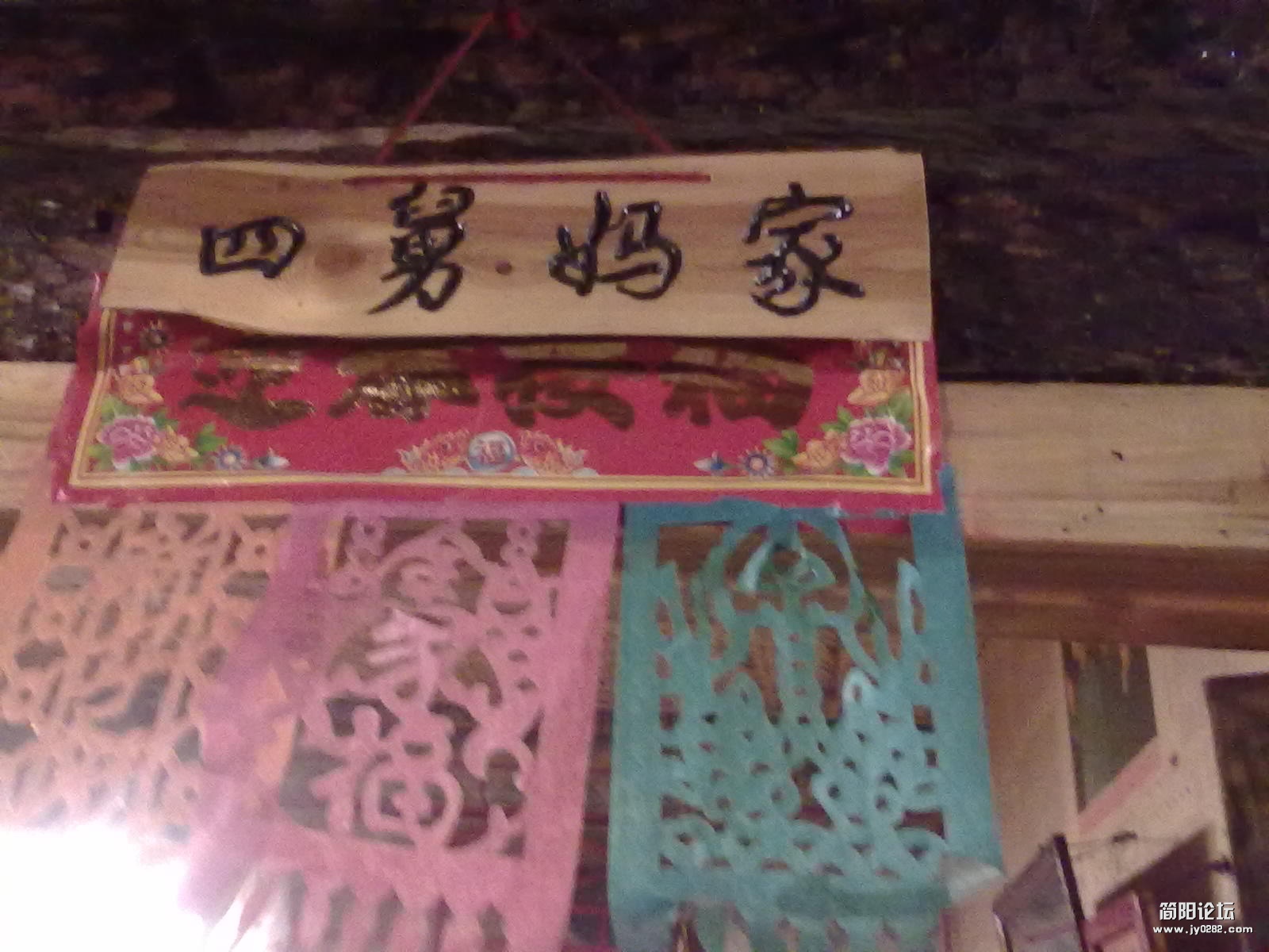 20111001165.jpg