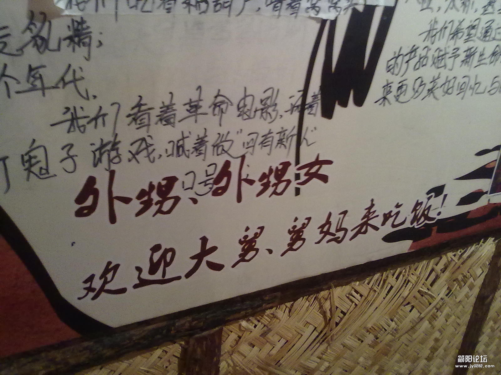 20111001166.jpg