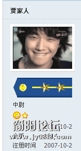 我.png