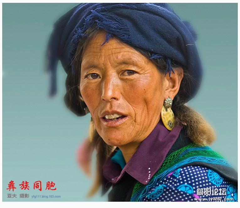 彝族同胞（七）——16副本.jpg