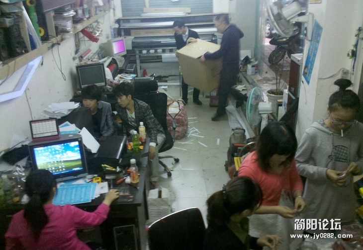 2011-10-02_15-05-36_484.jpg