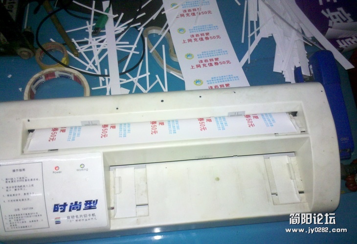 2011-10-02_19-06-47_201.jpg