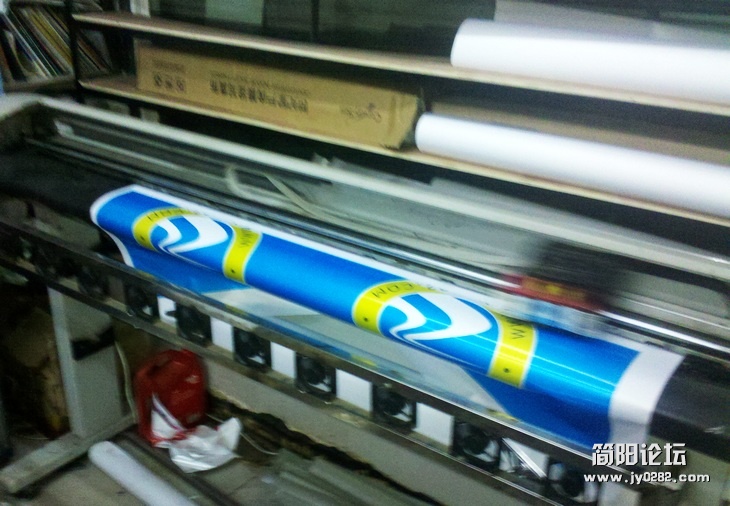 2011-10-02_19-33-43_616.jpg