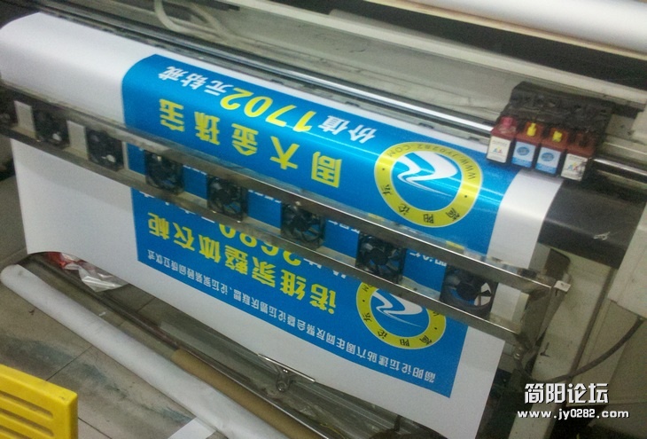 2011-10-02_20-11-01_25.jpg