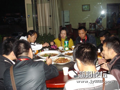 DSC00116.jpg