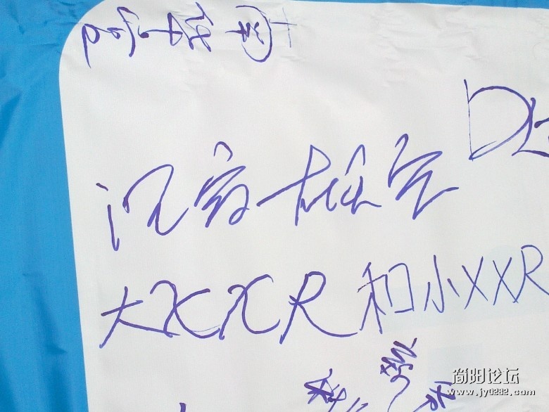 未命名.jpg
