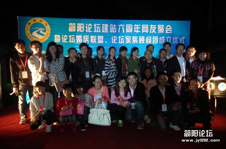 DSCF2517.JPG