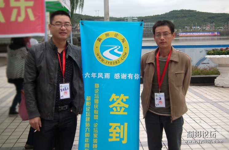 DSCF2436.jpg