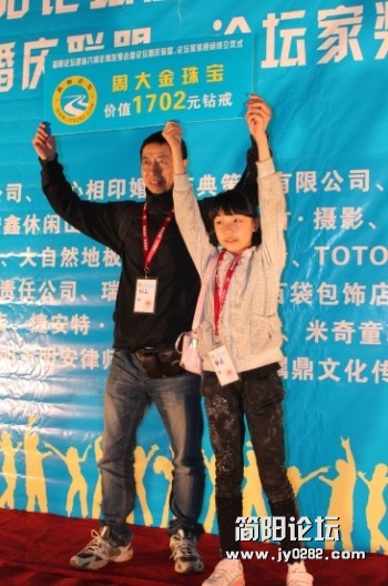 奖.jpg