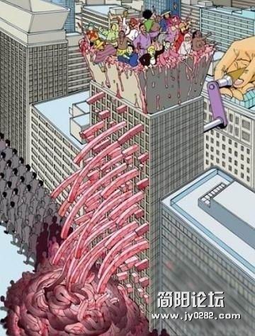 2011925132051102557.jpg
