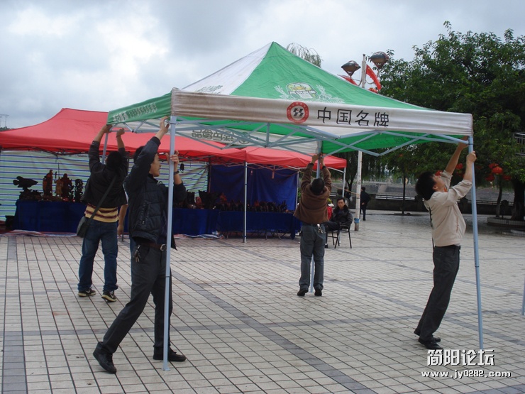 7四人协同.jpg