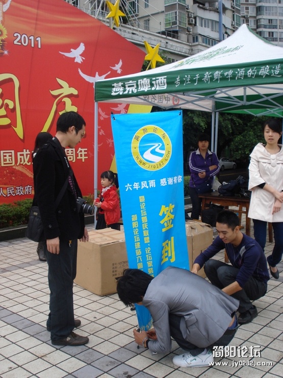 8签到易拉宝.jpg