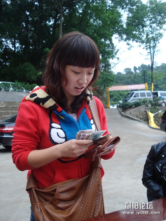 DSC00080.jpg