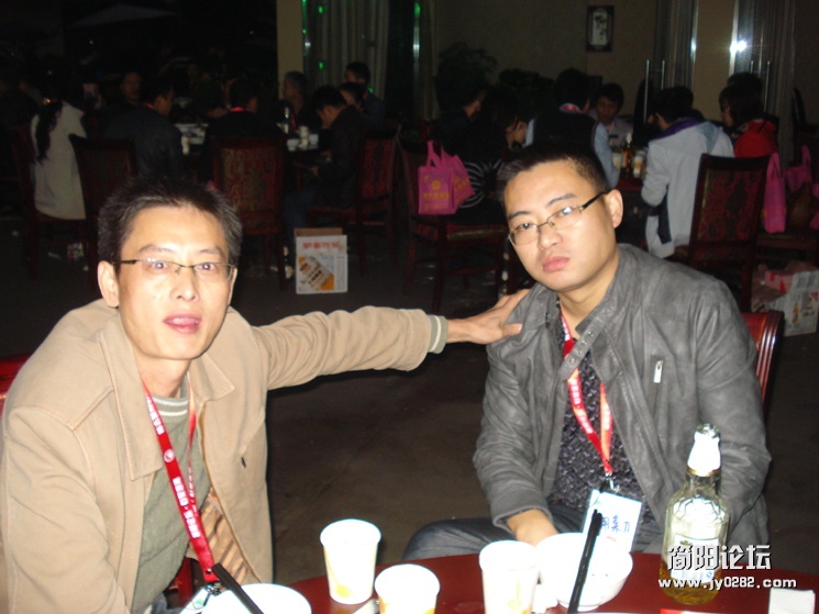 DSC00119.jpg