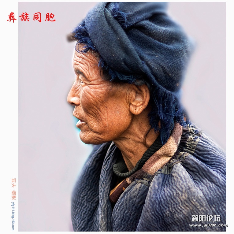 彝族同胞（八）——03副本.jpg