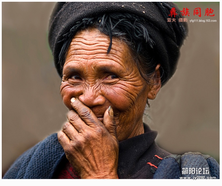 彝族同胞（八）——04副本.jpg
