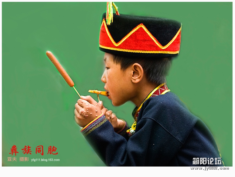 彝族同胞（八）——14副本.jpg