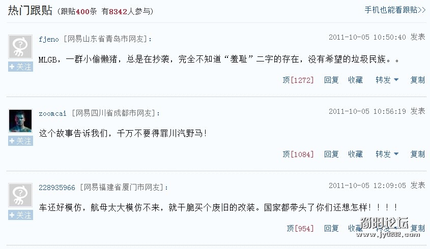 QQ截图未命名.jpg