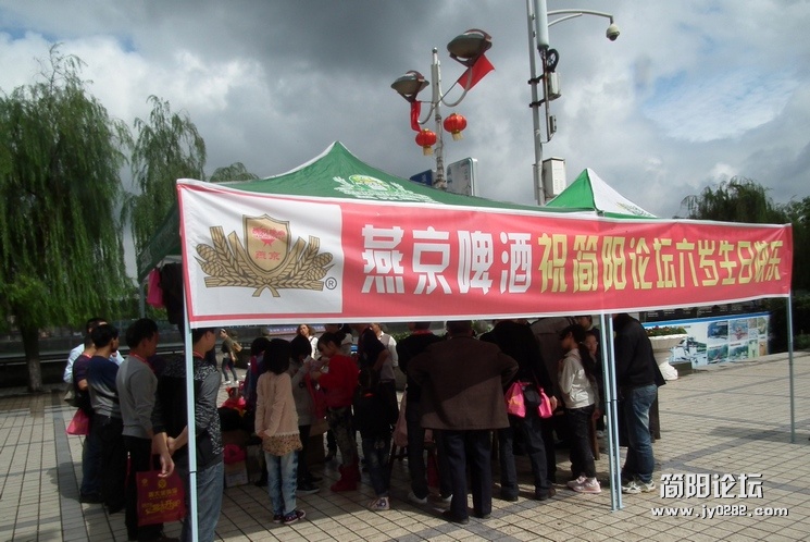 DSCF2399.JPG