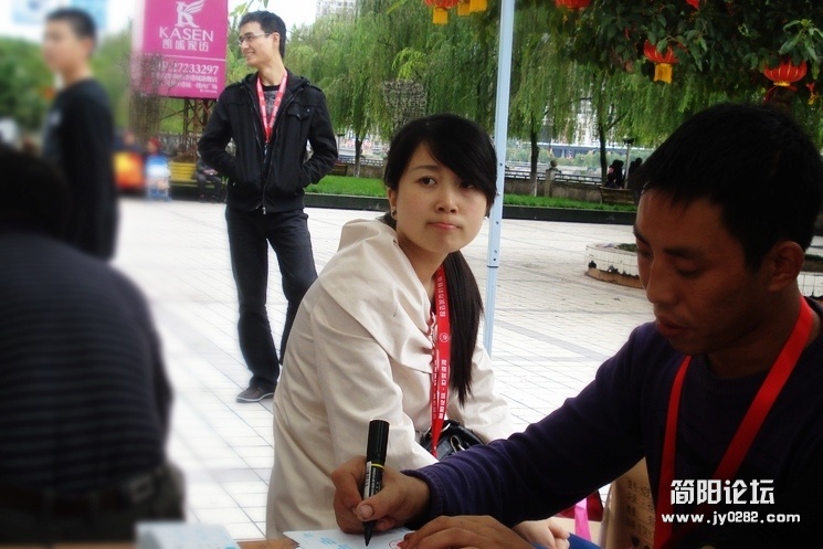 DSC00043.JPG