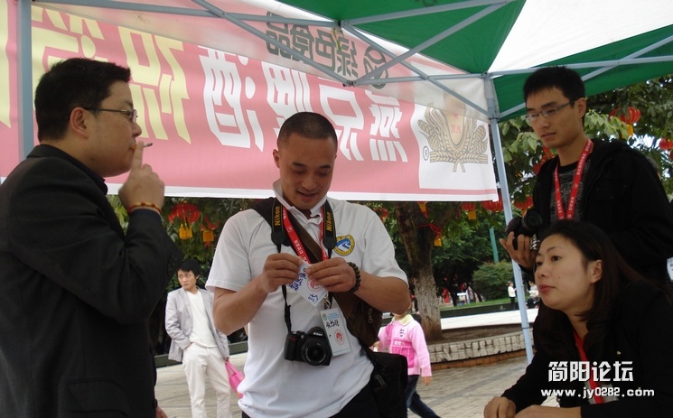 DSC00065.JPG