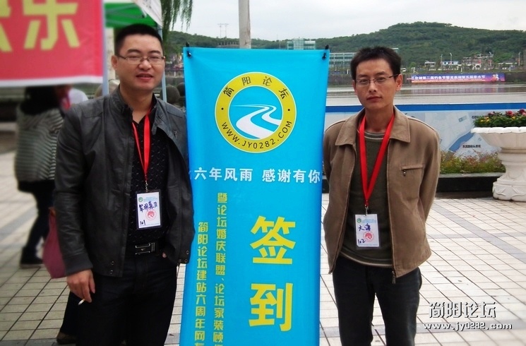DSCF2436.JPG