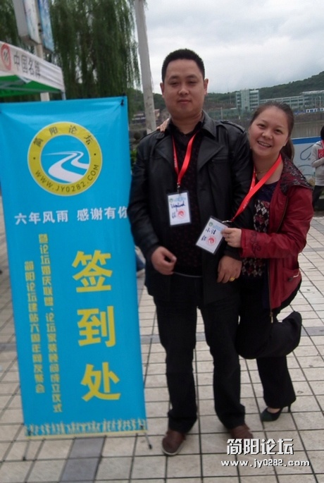DSCF2414.JPG