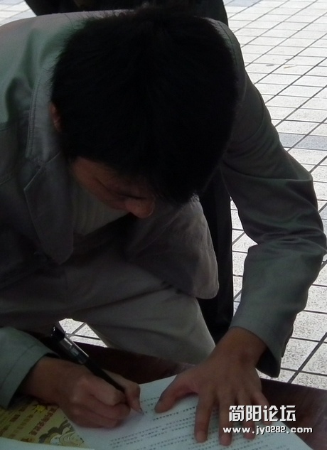 DSCF2434.JPG
