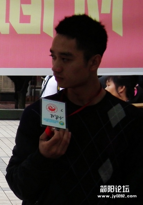 DSCF2432.JPG