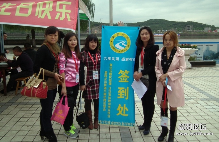 DSCF2439.JPG