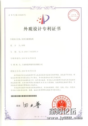 2010981716555929.jpg