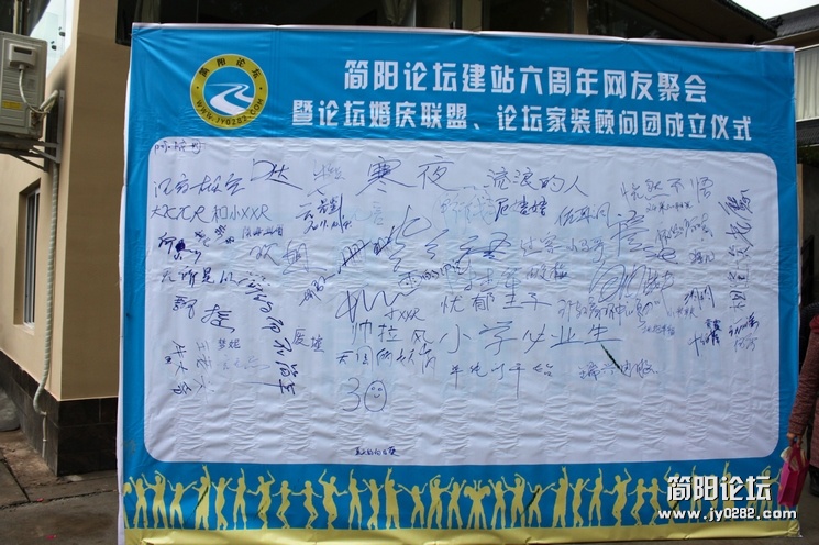 照片 110.jpg